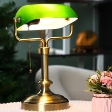 LOFOB Green Glass Banker's Lamp Shade Replacement Cover L8.85 W5.11,with E26 socket Pull Chain Switch